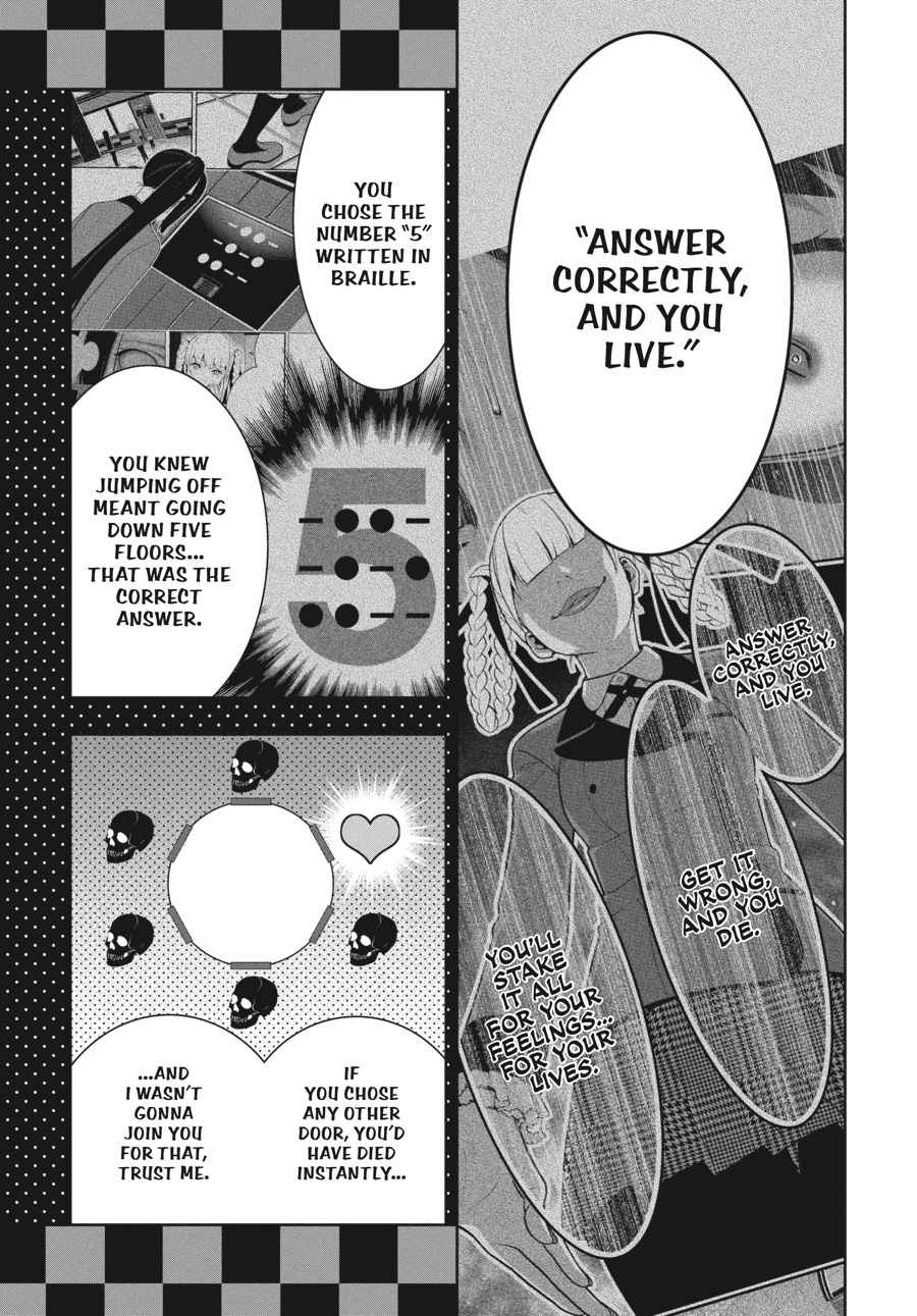 Kakegurui - Compulsive Gambler Chapter 33 - Page 53