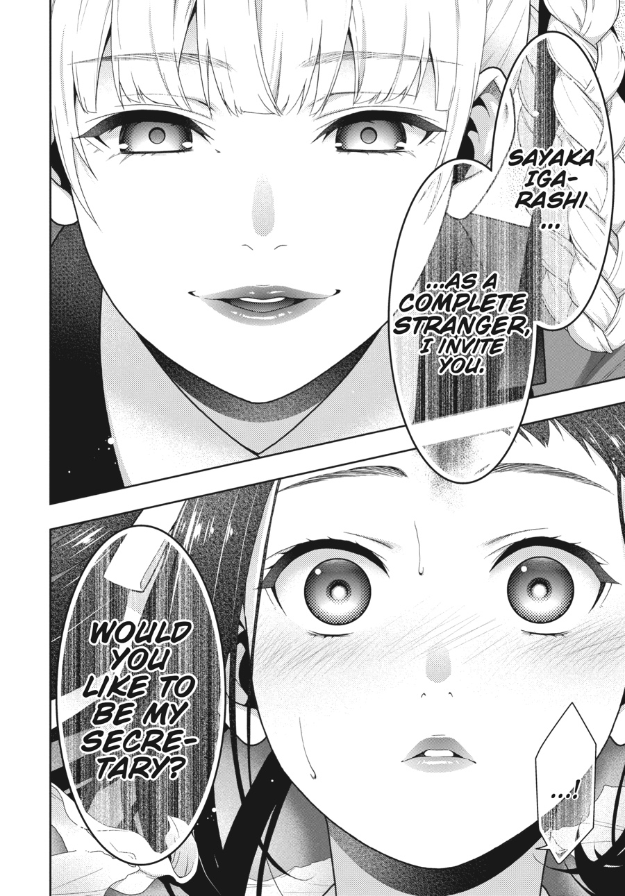Kakegurui - Compulsive Gambler Chapter 33 - Page 56