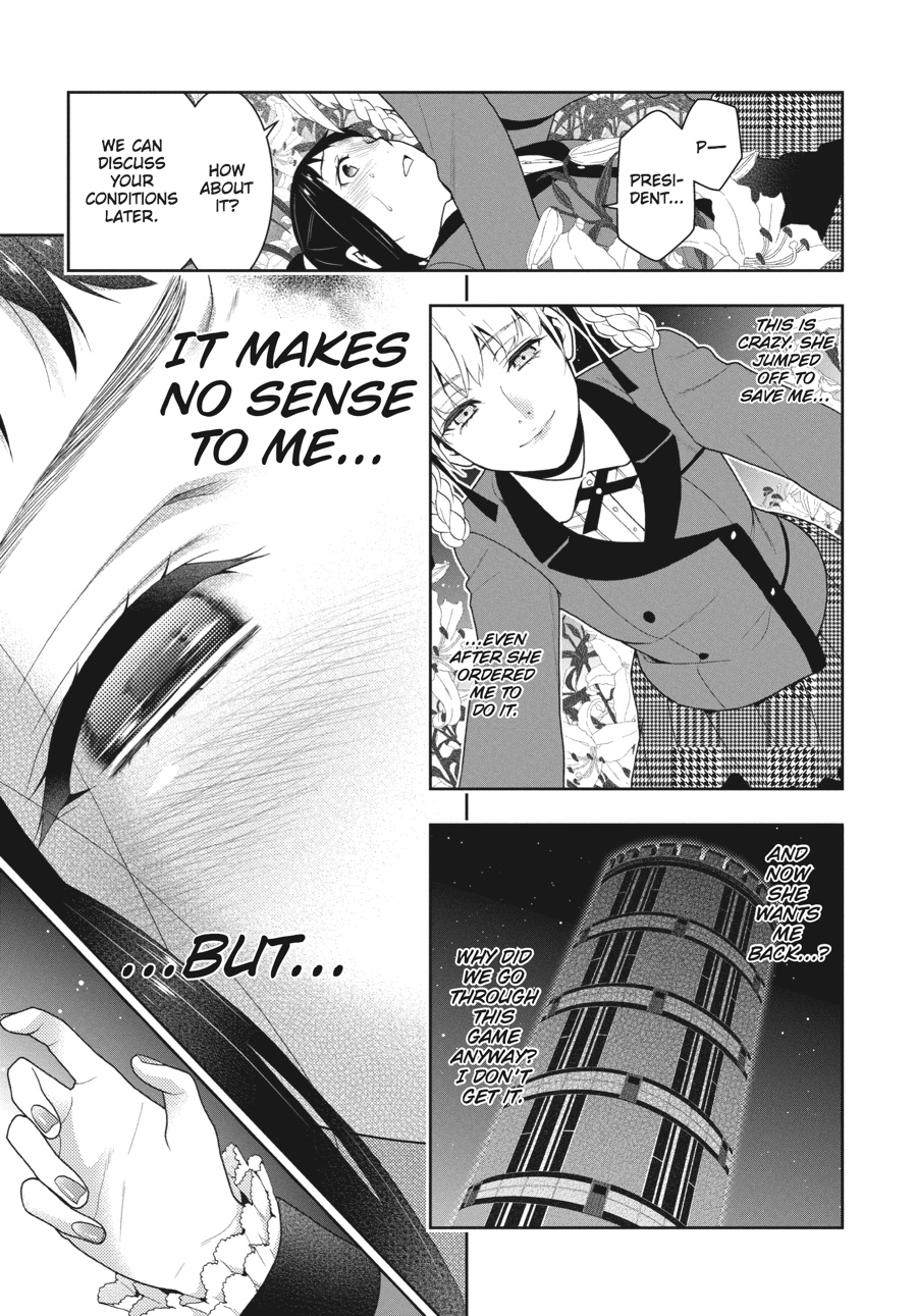 Kakegurui - Compulsive Gambler Chapter 33 - Page 57