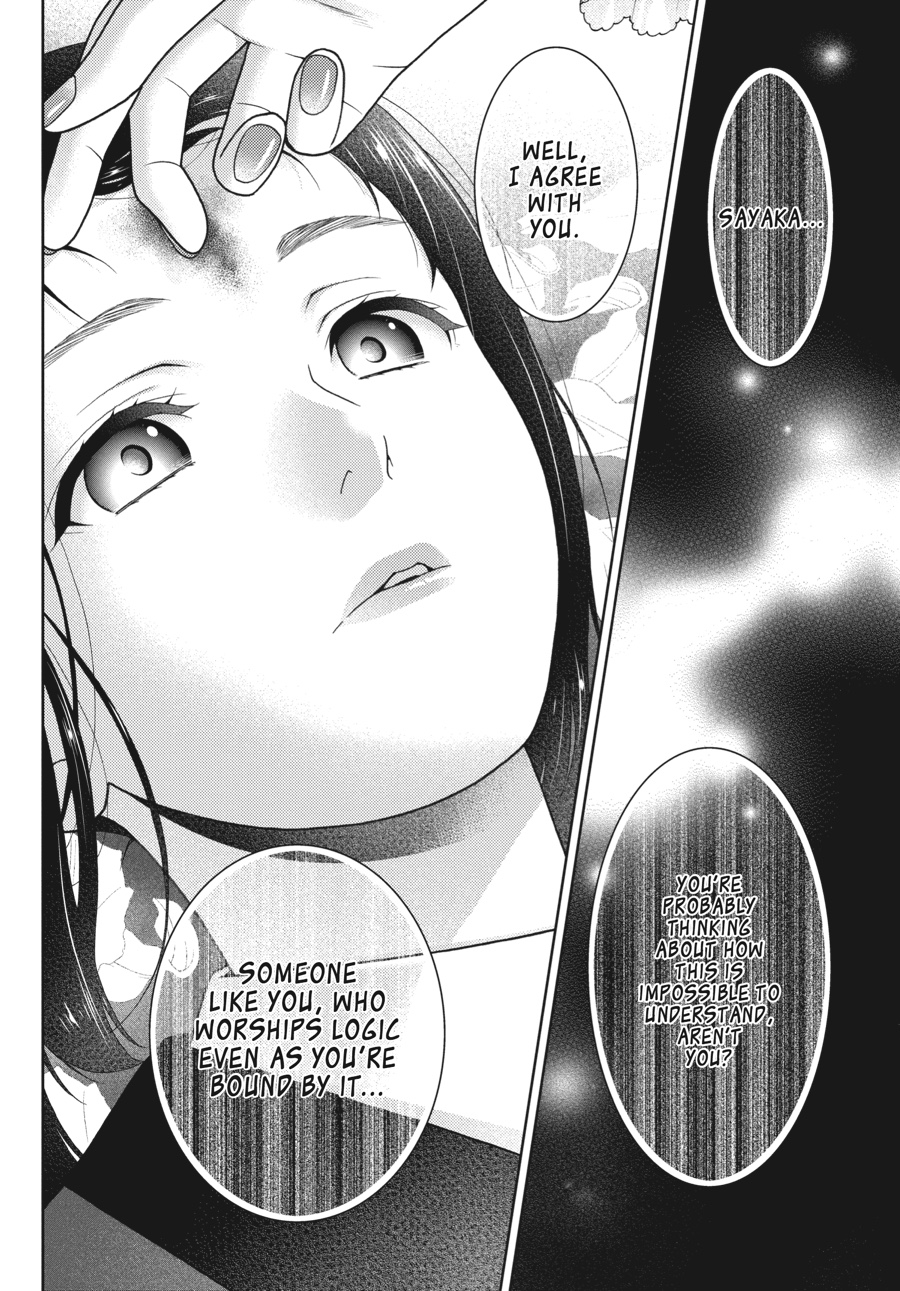 Kakegurui - Compulsive Gambler Chapter 33 - Page 58