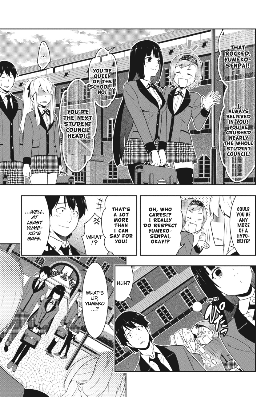 Kakegurui - Compulsive Gambler Chapter 33 - Page 64