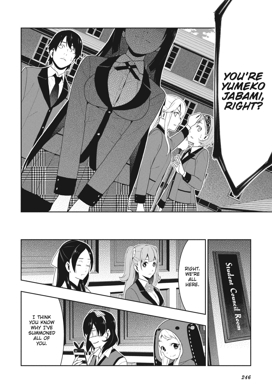 Kakegurui - Compulsive Gambler Chapter 33 - Page 65