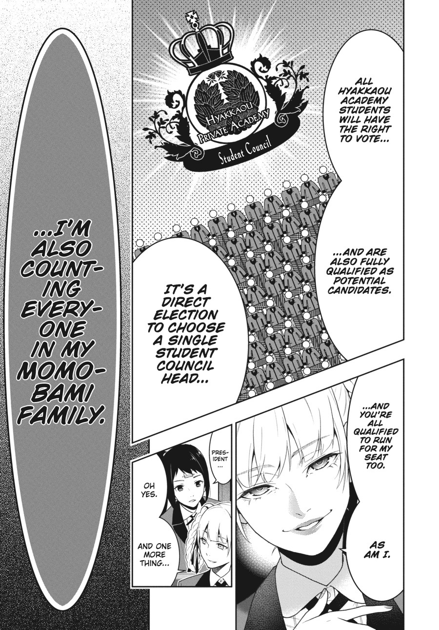 Kakegurui - Compulsive Gambler Chapter 33 - Page 68