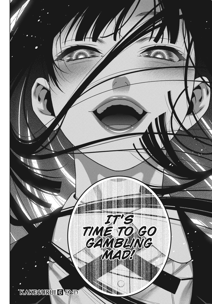 Kakegurui - Compulsive Gambler Chapter 33 - Page 70