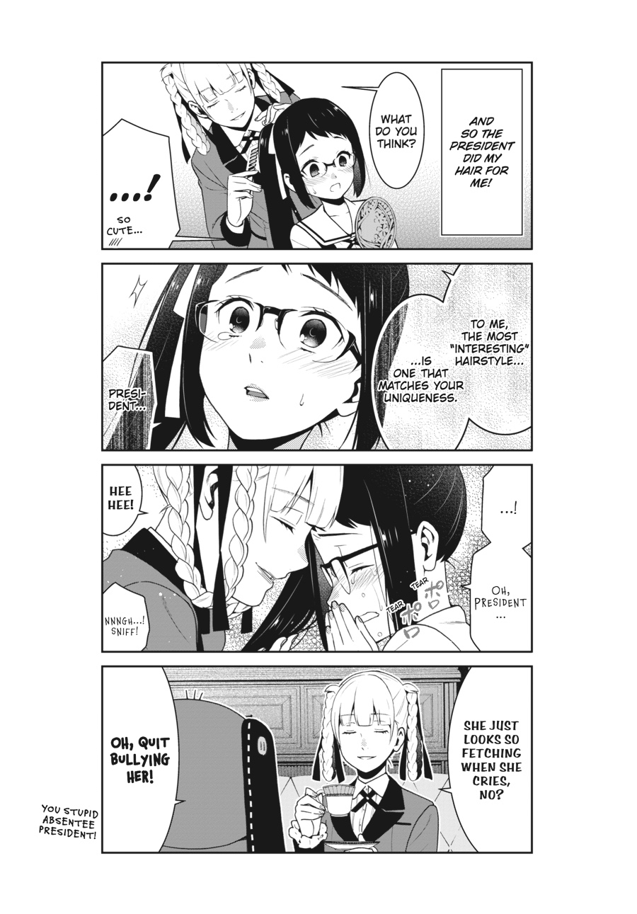 Kakegurui - Compulsive Gambler Chapter 33 - Page 73