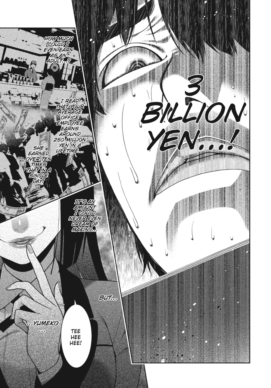 Kakegurui - Compulsive Gambler Chapter 34 - Page 6