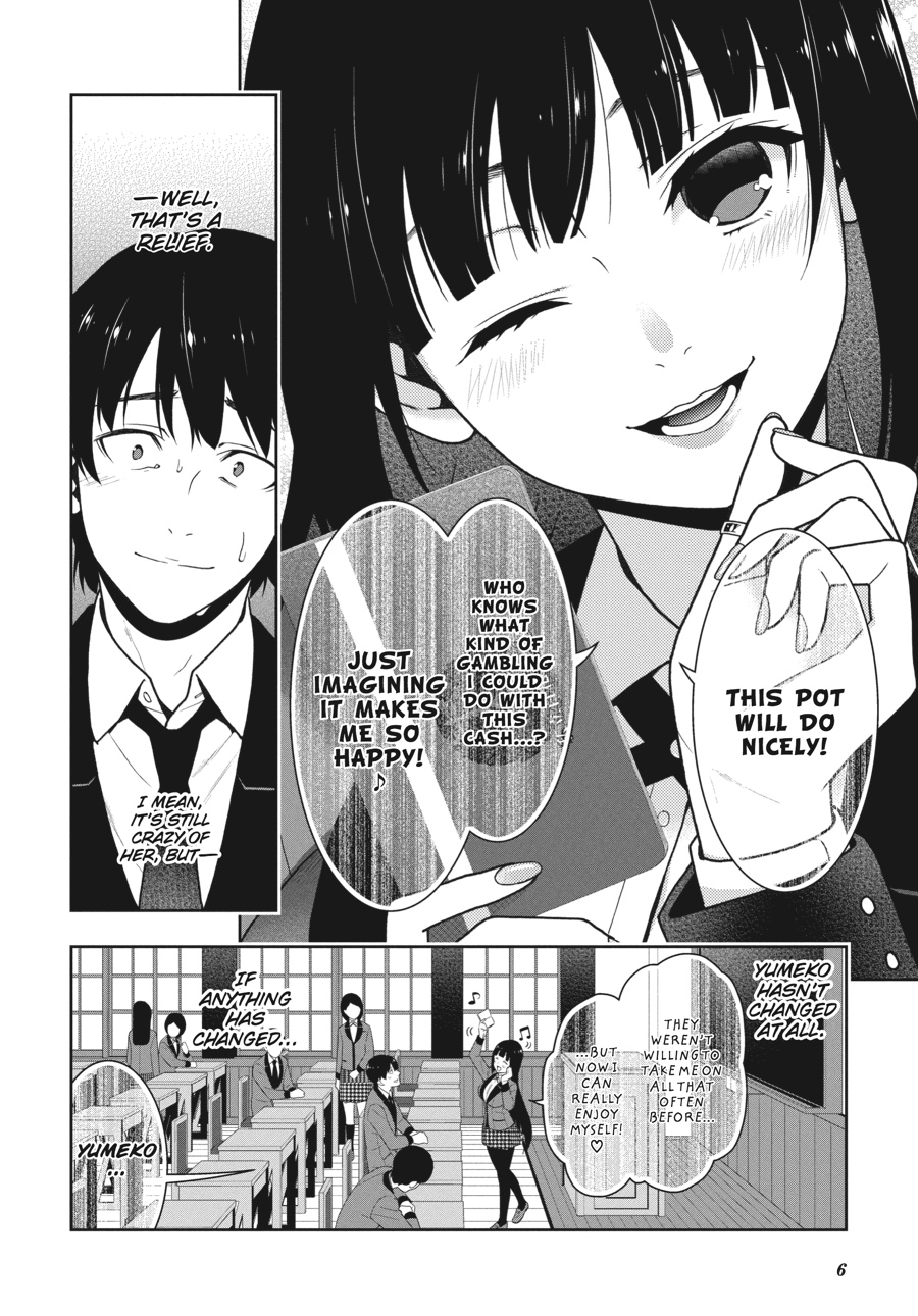 Kakegurui - Compulsive Gambler Chapter 34 - Page 7