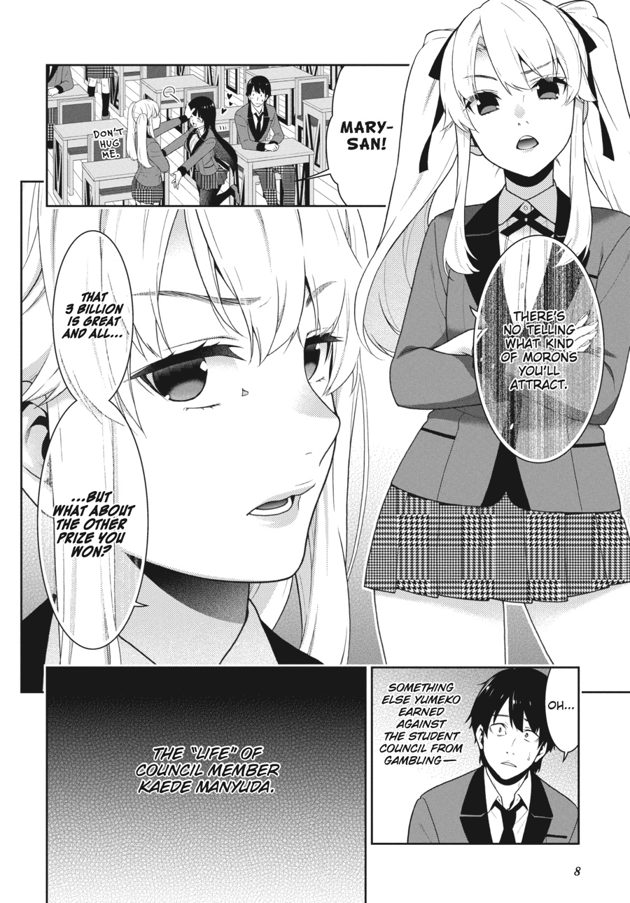 Kakegurui - Compulsive Gambler Chapter 34 - Page 9