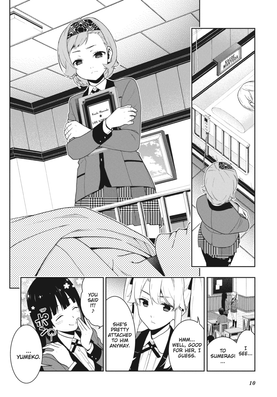 Kakegurui - Compulsive Gambler Chapter 34 - Page 11