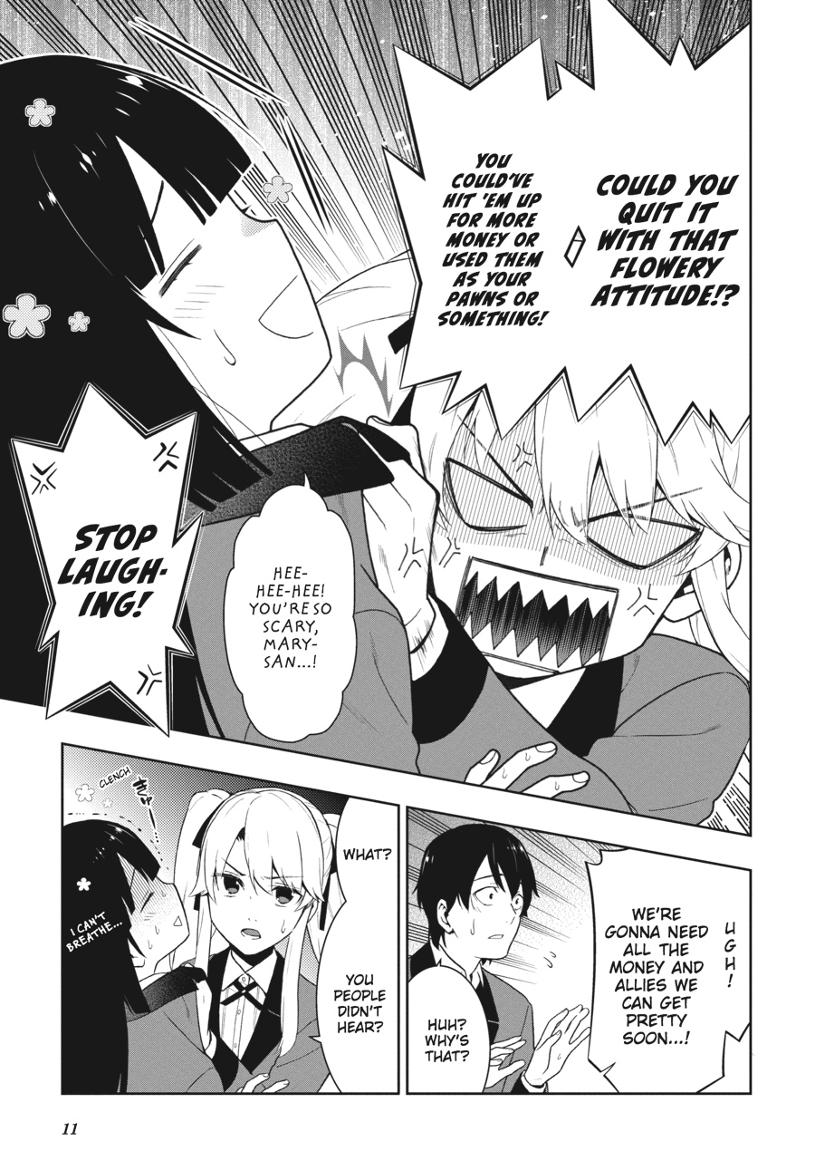 Kakegurui - Compulsive Gambler Chapter 34 - Page 12