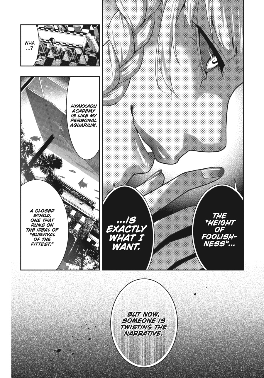 Kakegurui - Compulsive Gambler Chapter 34 - Page 15