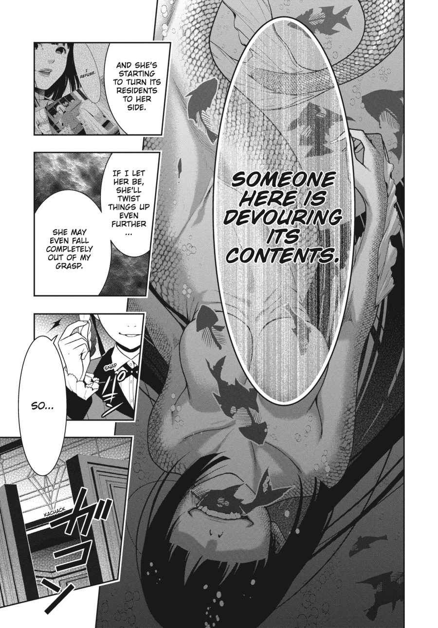 Kakegurui - Compulsive Gambler Chapter 34 - Page 16
