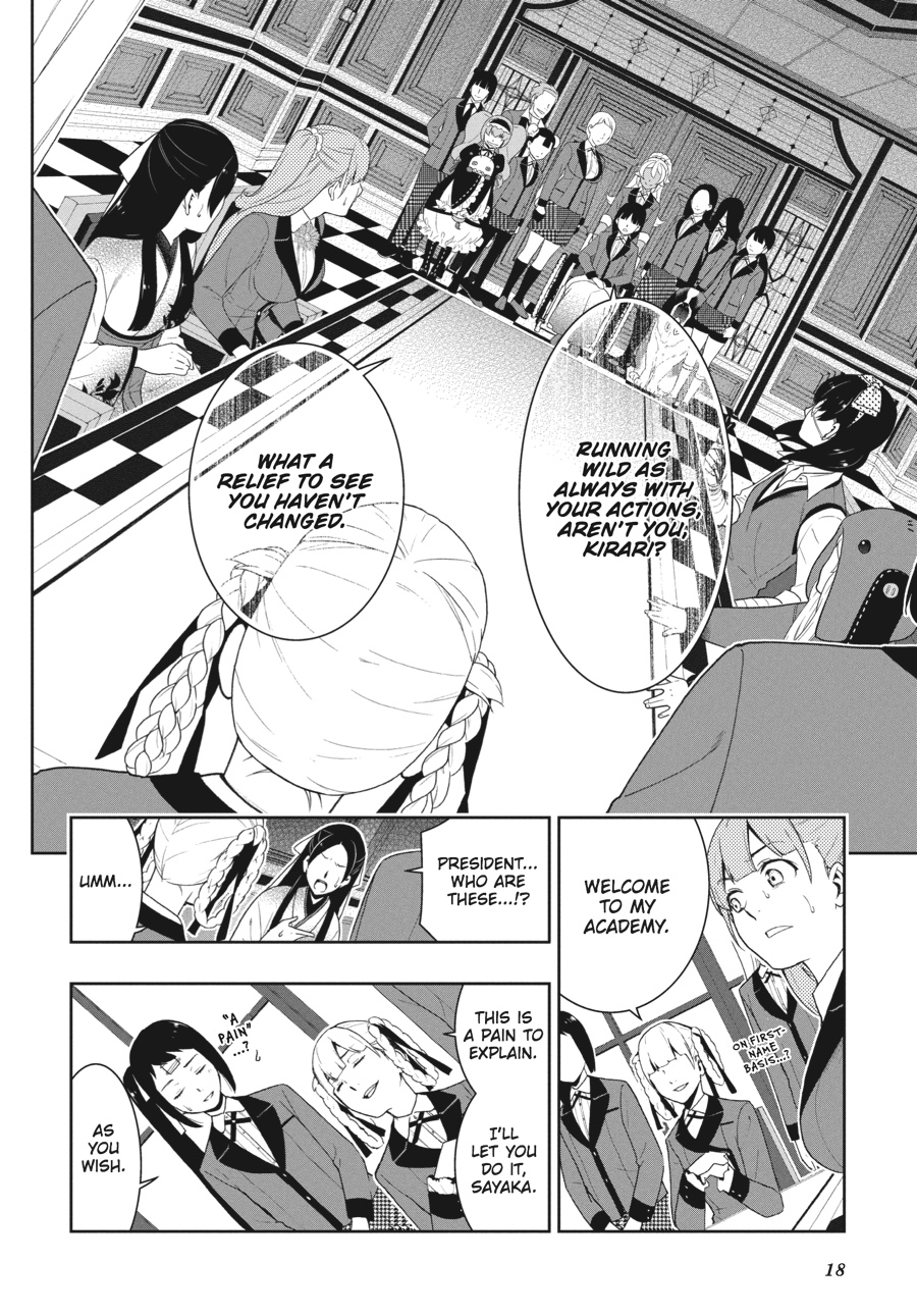 Kakegurui - Compulsive Gambler Chapter 34 - Page 18