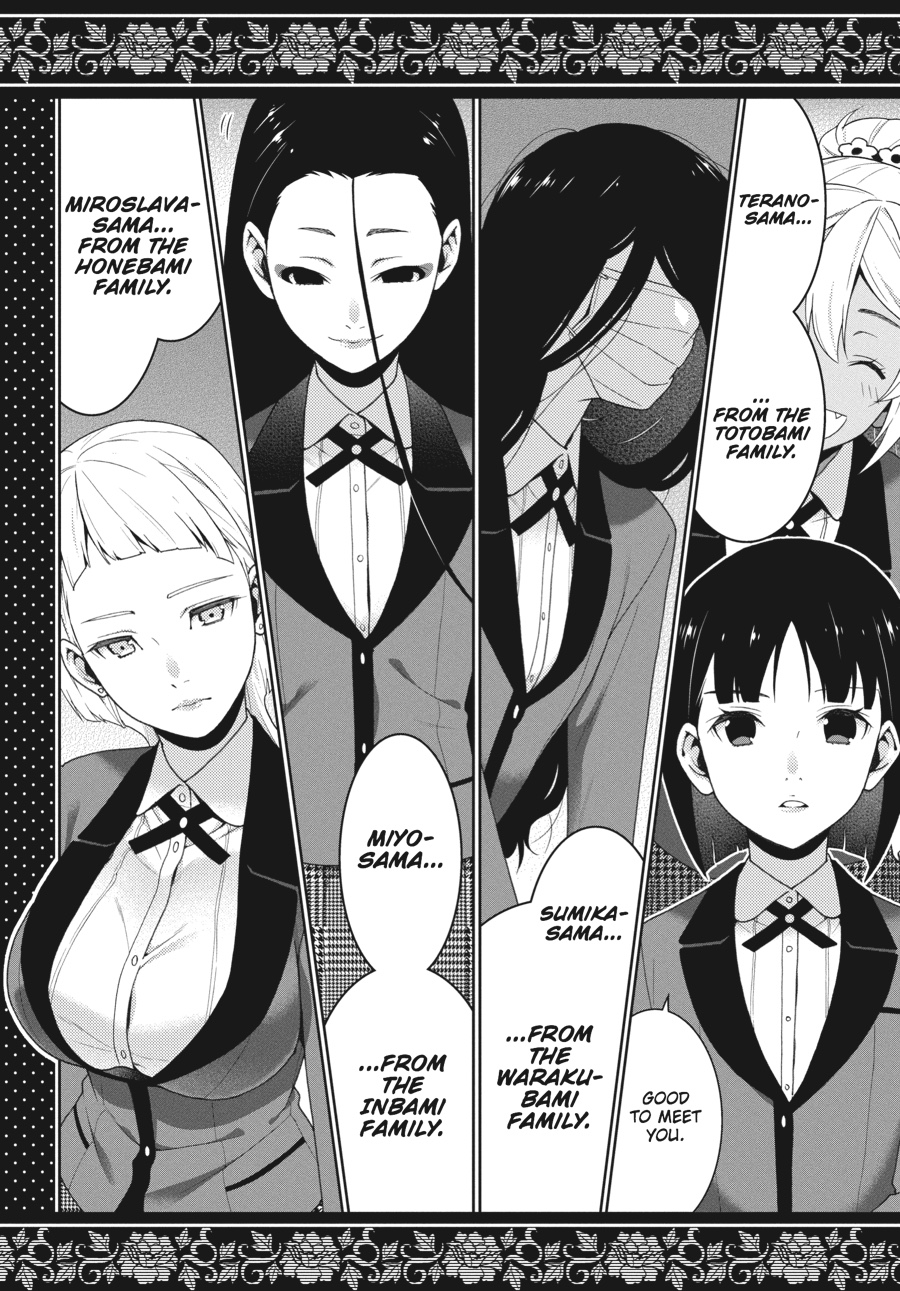 Kakegurui - Compulsive Gambler Chapter 34 - Page 20