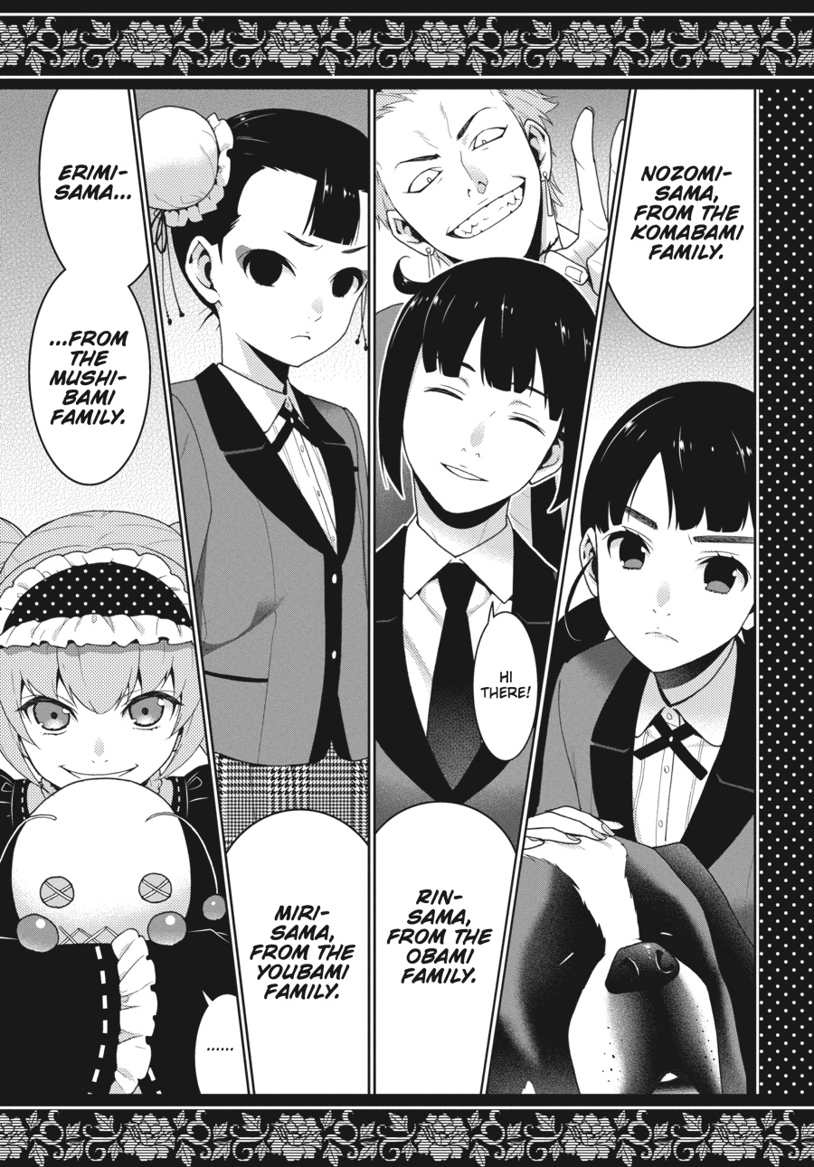 Kakegurui - Compulsive Gambler Chapter 34 - Page 21