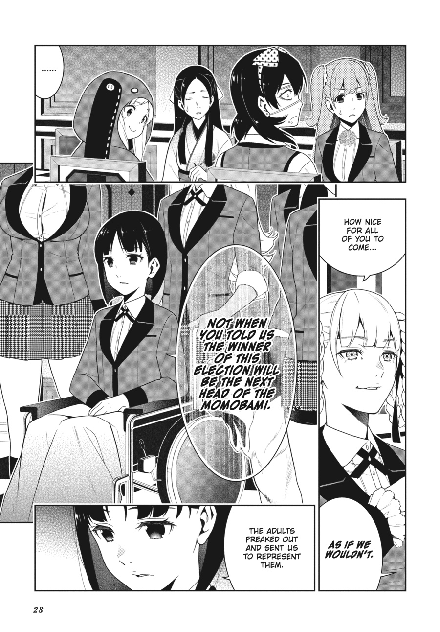 Kakegurui - Compulsive Gambler Chapter 34 - Page 23
