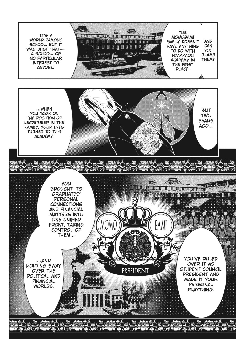 Kakegurui - Compulsive Gambler Chapter 34 - Page 24
