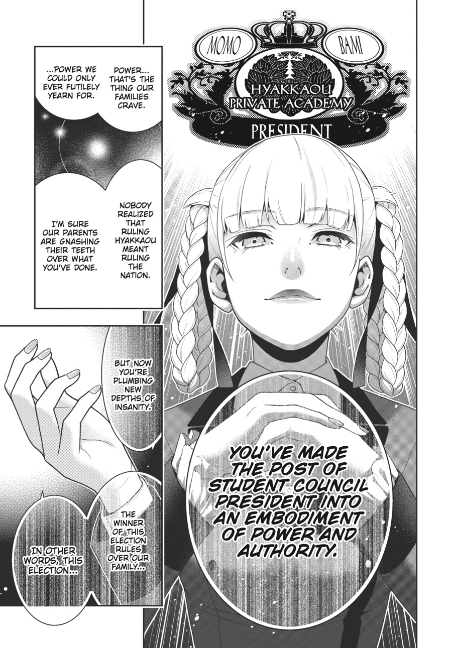 Kakegurui - Compulsive Gambler Chapter 34 - Page 25