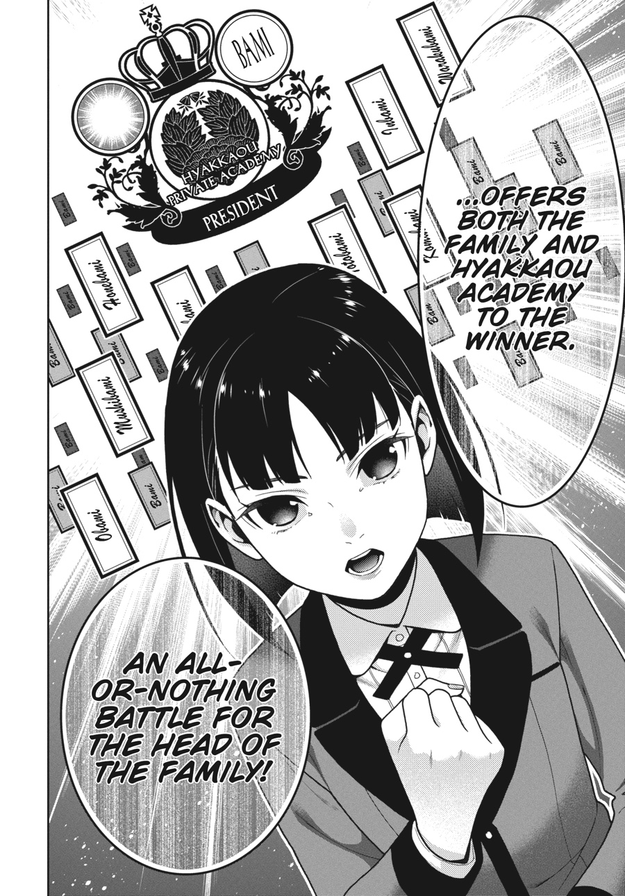 Kakegurui - Compulsive Gambler Chapter 34 - Page 26