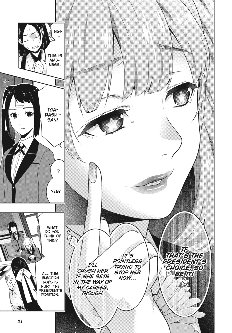 Kakegurui - Compulsive Gambler Chapter 34 - Page 31