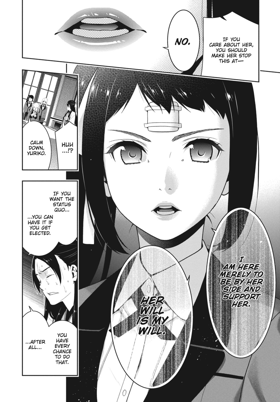 Kakegurui - Compulsive Gambler Chapter 34 - Page 32