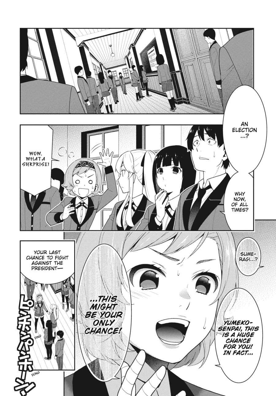 Kakegurui - Compulsive Gambler Chapter 34 - Page 34