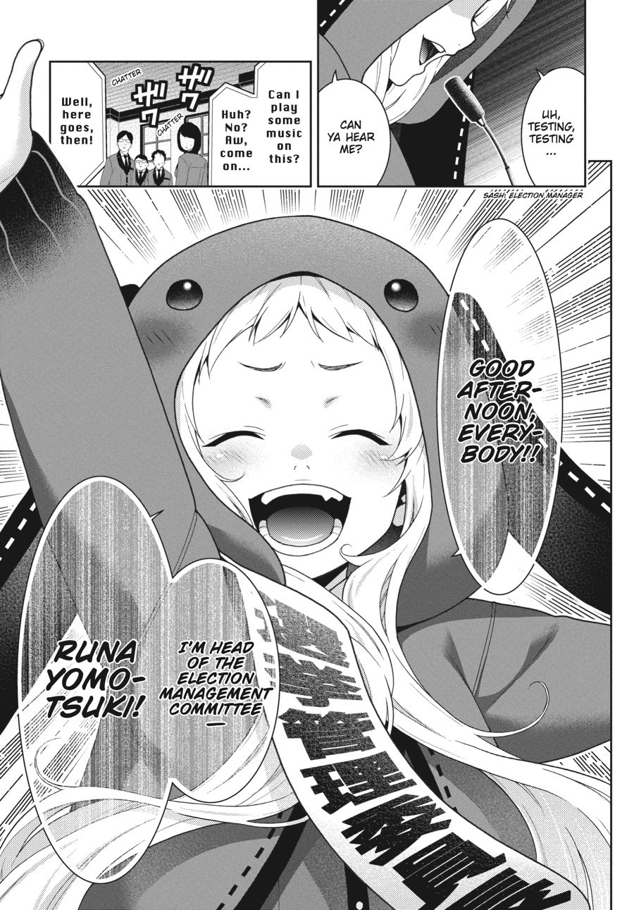 Kakegurui - Compulsive Gambler Chapter 34 - Page 35