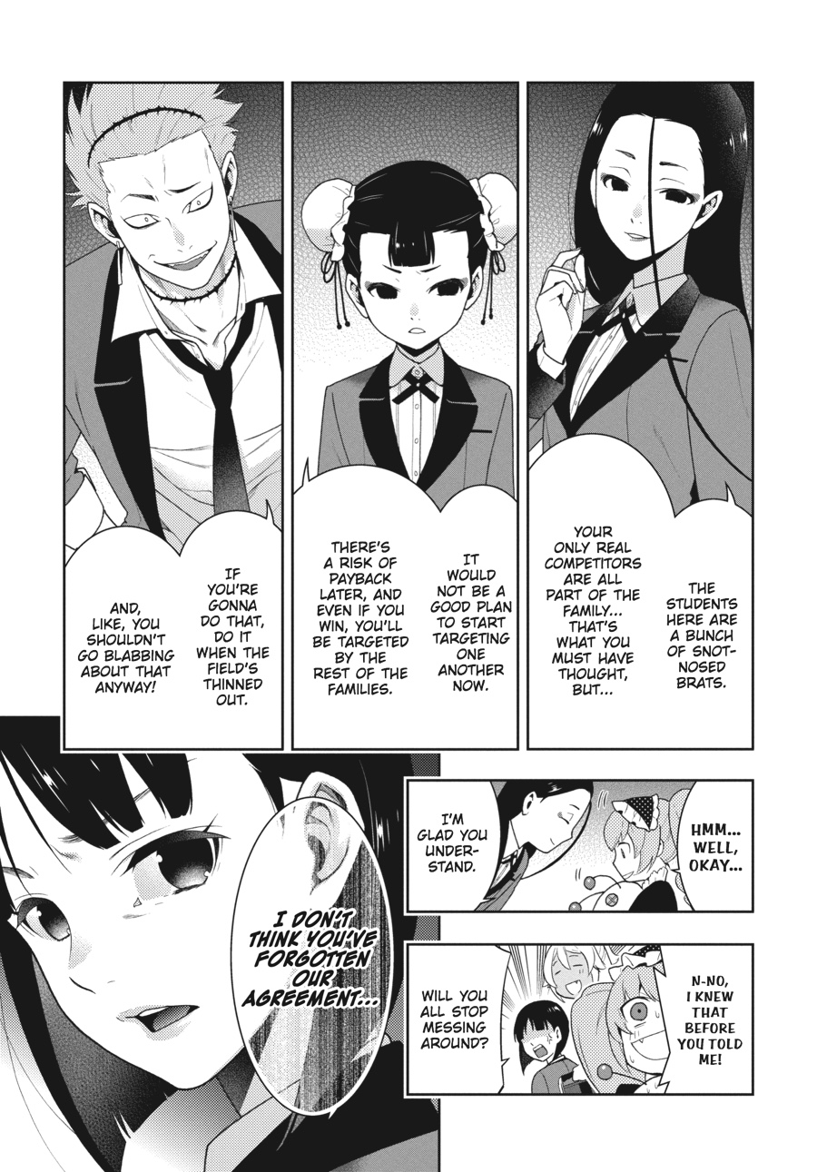 Kakegurui - Compulsive Gambler Chapter 34 - Page 43