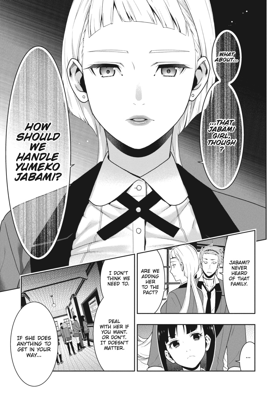 Kakegurui - Compulsive Gambler Chapter 34 - Page 45
