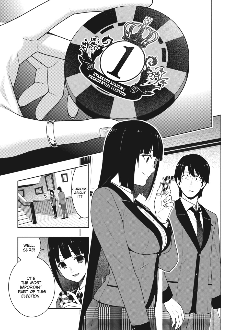 Kakegurui - Compulsive Gambler Chapter 35 - Page 3
