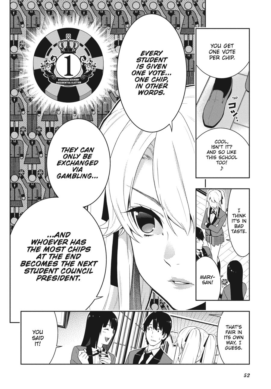 Kakegurui - Compulsive Gambler Chapter 35 - Page 4