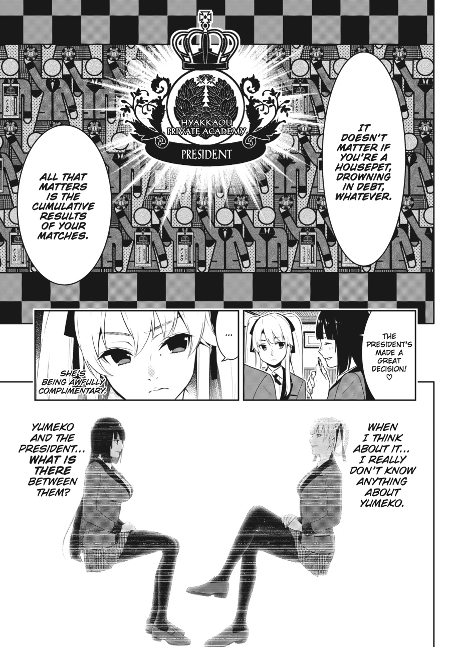 Kakegurui - Compulsive Gambler Chapter 35 - Page 5