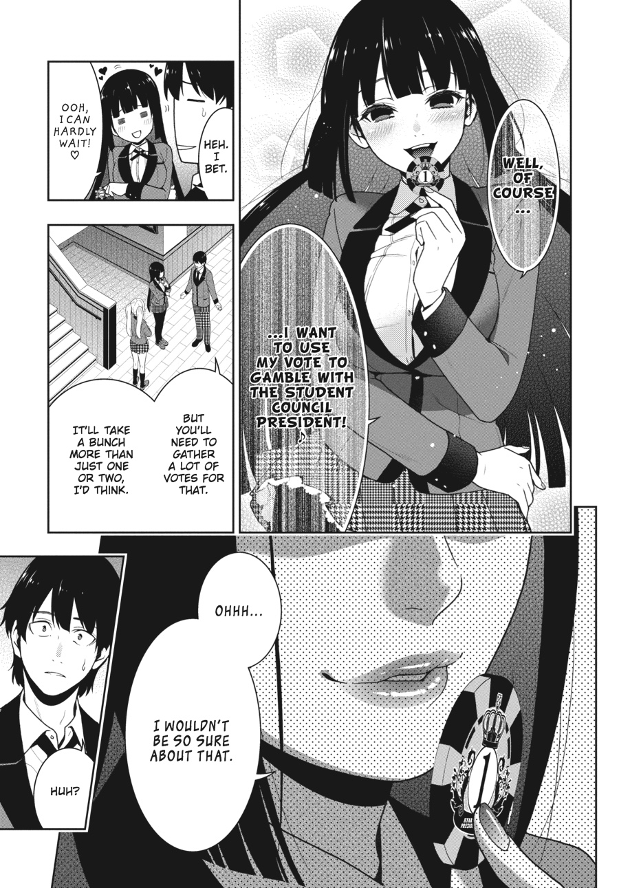 Kakegurui - Compulsive Gambler Chapter 35 - Page 7