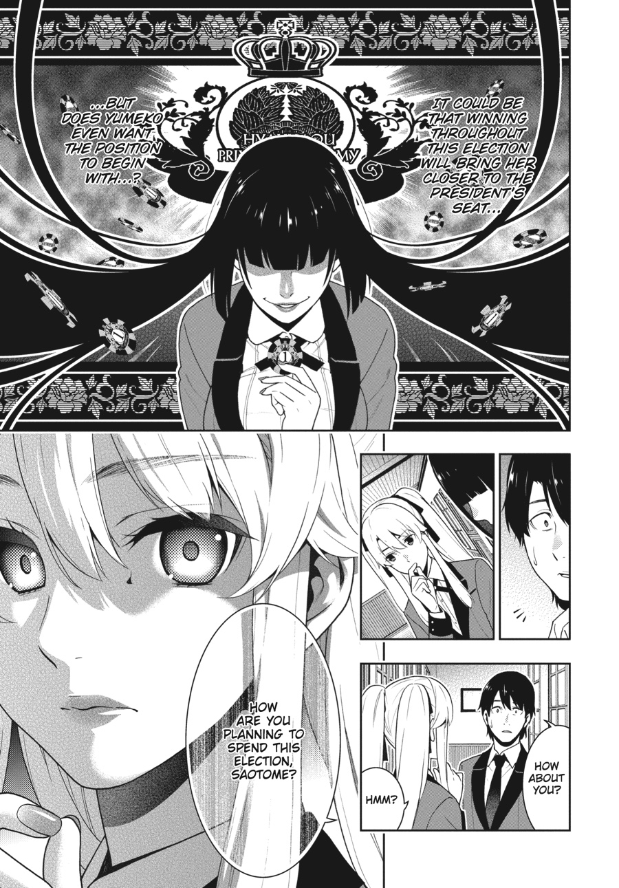 Kakegurui - Compulsive Gambler Chapter 35 - Page 9