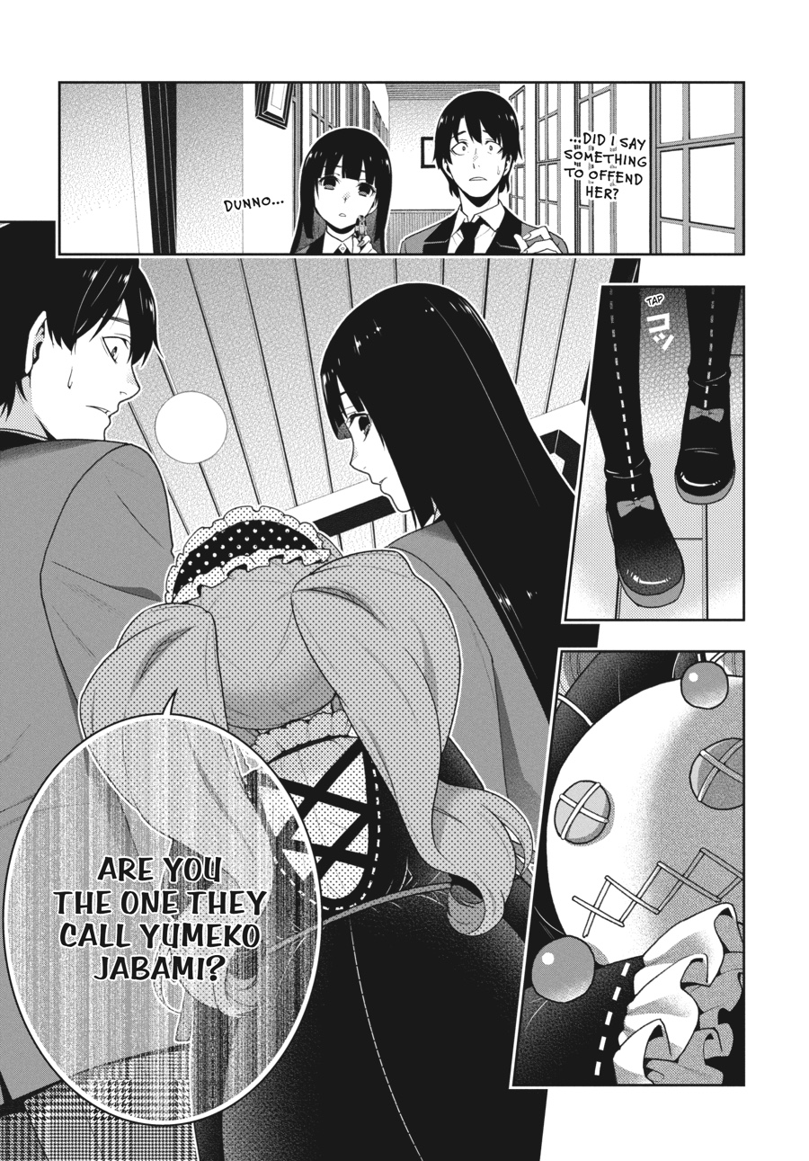 Kakegurui - Compulsive Gambler Chapter 35 - Page 11