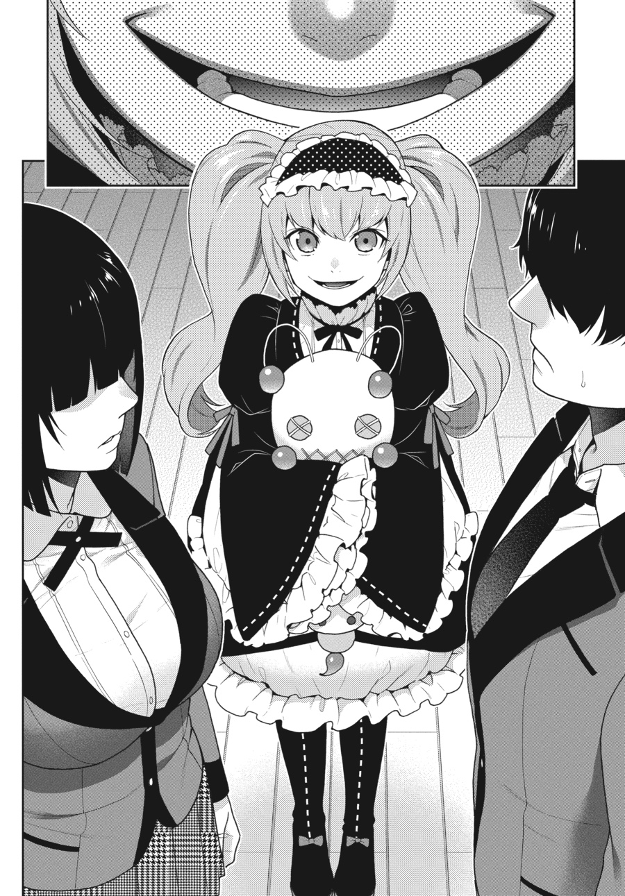 Kakegurui - Compulsive Gambler Chapter 35 - Page 12