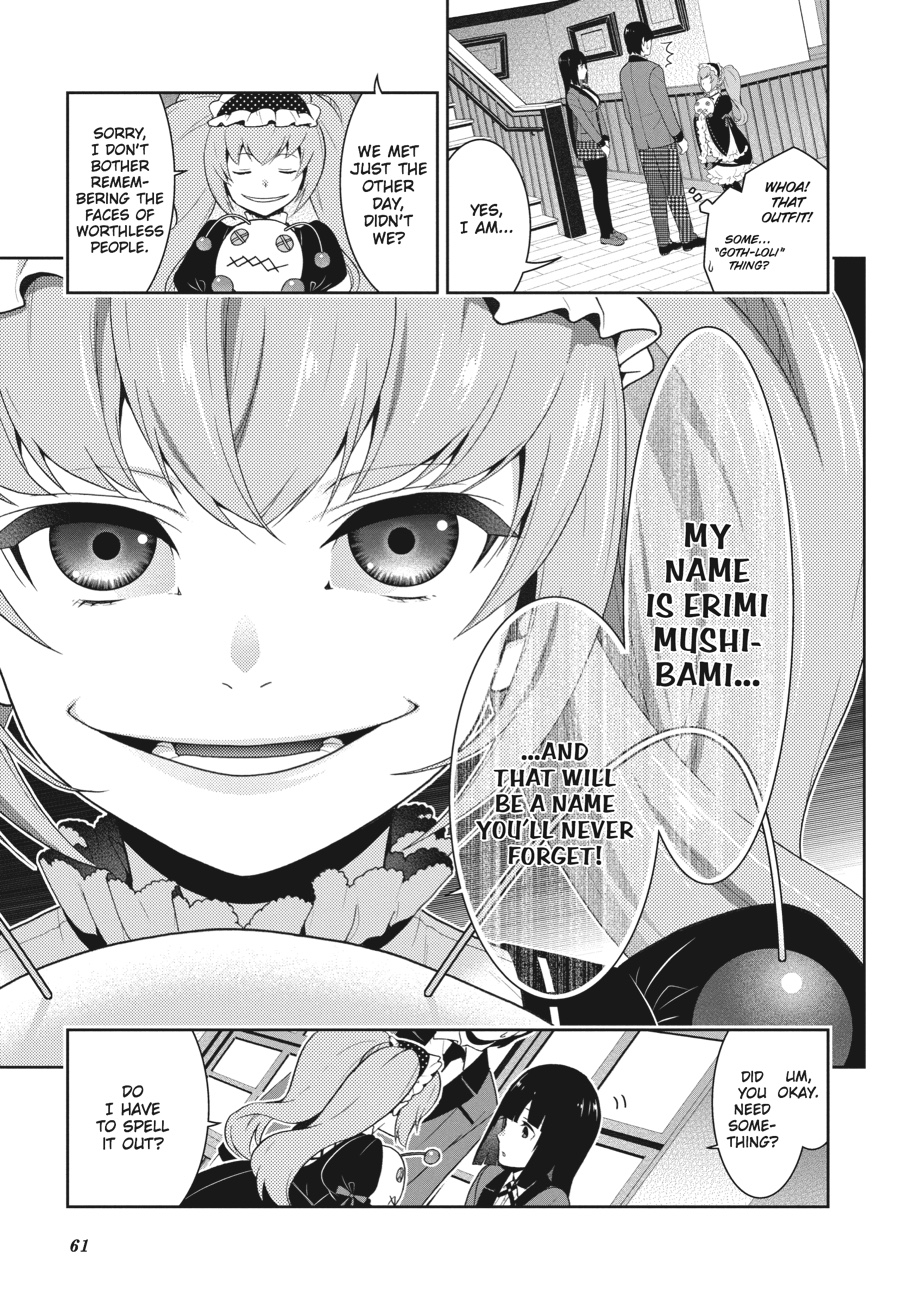 Kakegurui - Compulsive Gambler Chapter 35 - Page 13