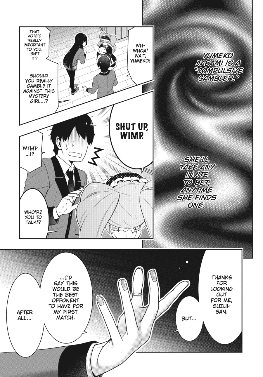 Kakegurui - Compulsive Gambler Chapter 35 - Page 15