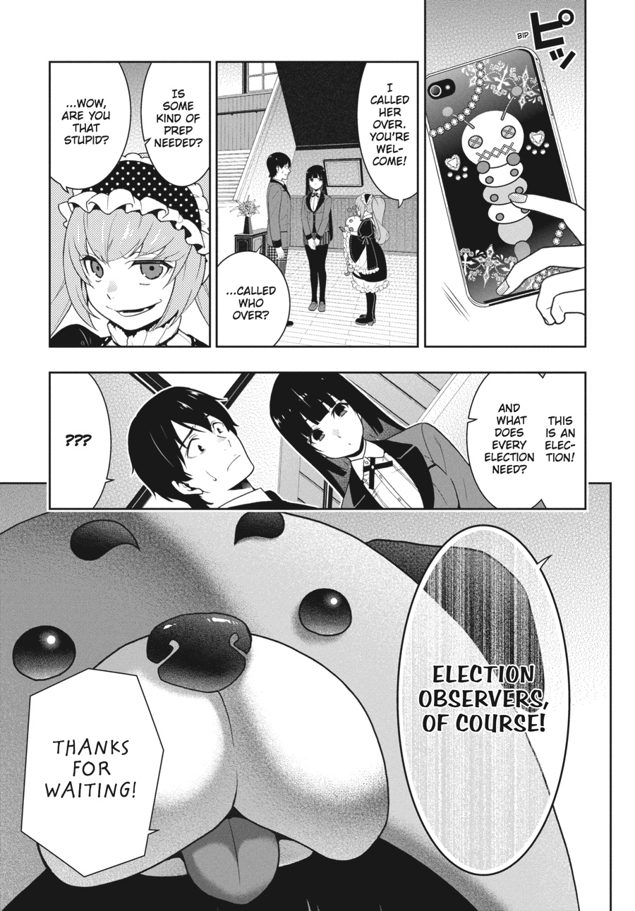 Kakegurui - Compulsive Gambler Chapter 35 - Page 17