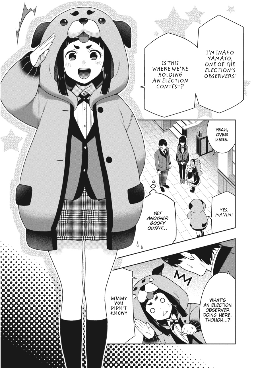 Kakegurui - Compulsive Gambler Chapter 35 - Page 18