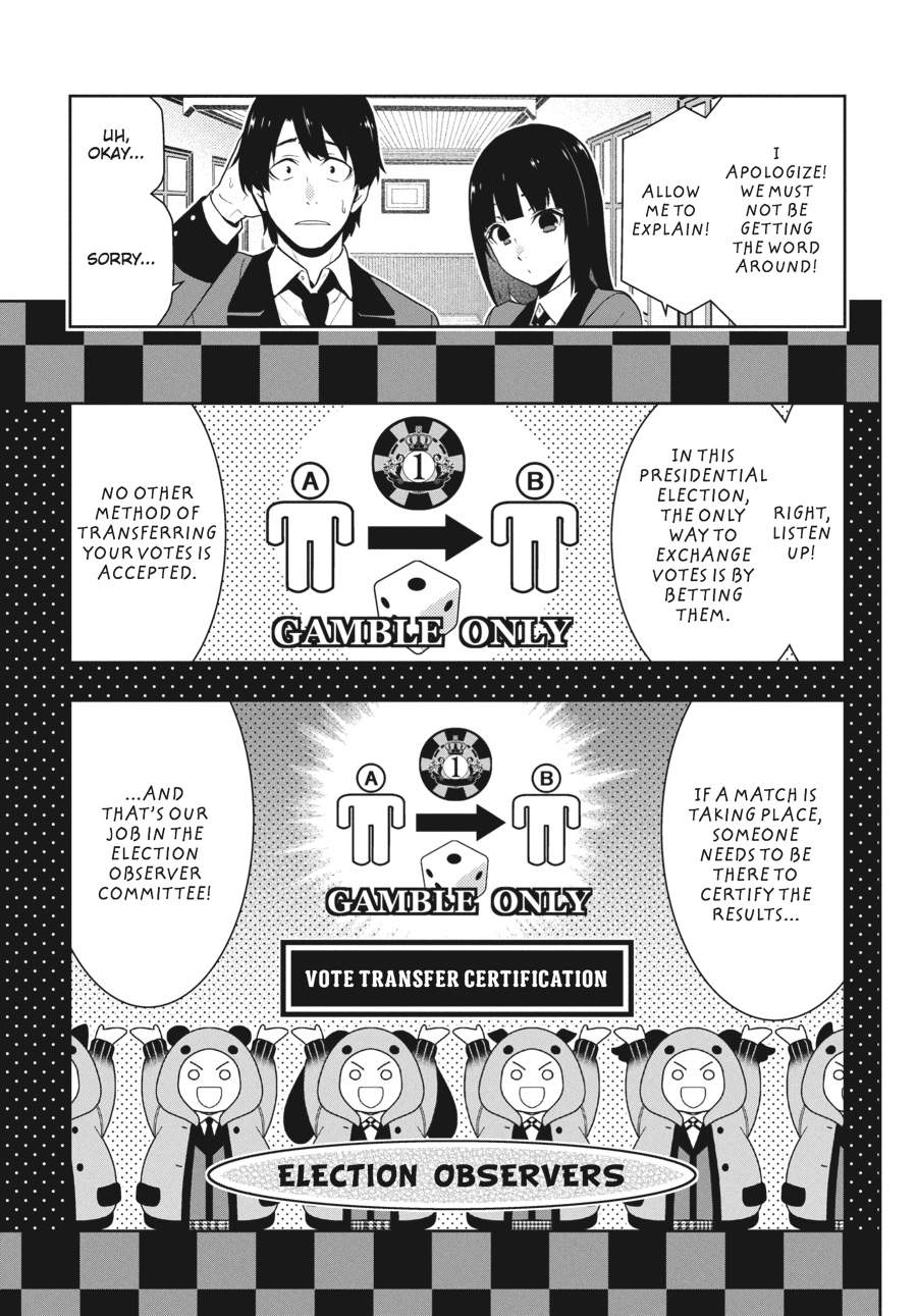 Kakegurui - Compulsive Gambler Chapter 35 - Page 19