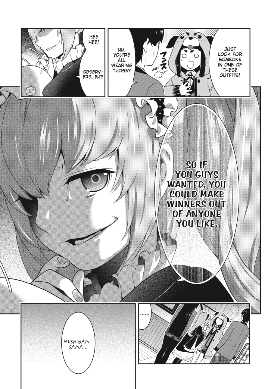 Kakegurui - Compulsive Gambler Chapter 35 - Page 21