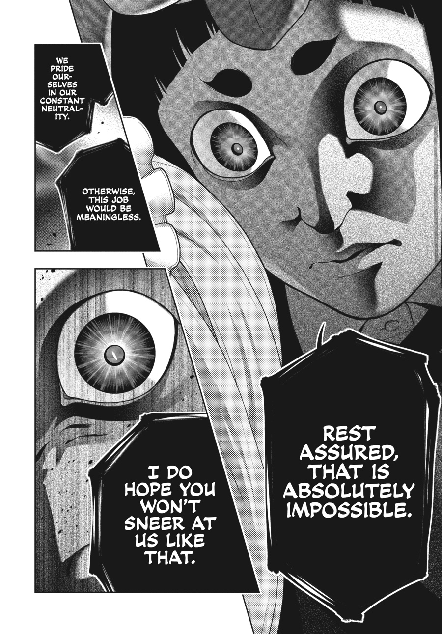 Kakegurui - Compulsive Gambler Chapter 35 - Page 22