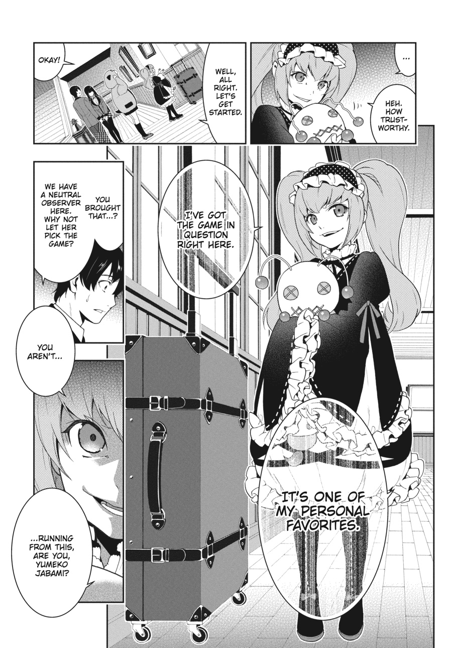 Kakegurui - Compulsive Gambler Chapter 35 - Page 23