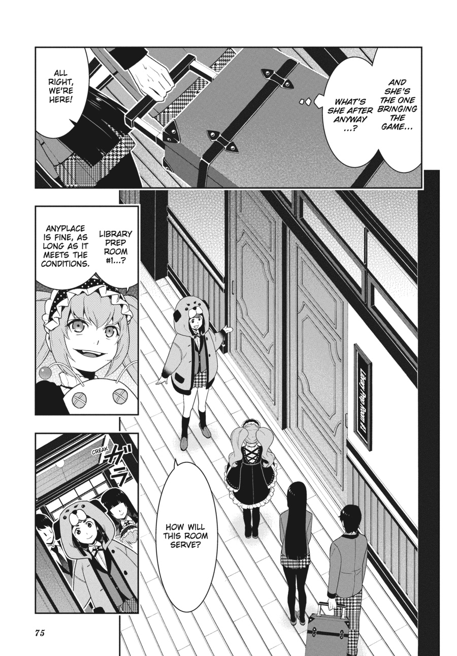Kakegurui - Compulsive Gambler Chapter 35 - Page 27