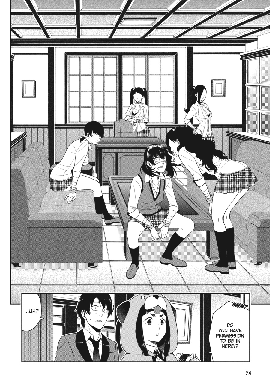 Kakegurui - Compulsive Gambler Chapter 35 - Page 28