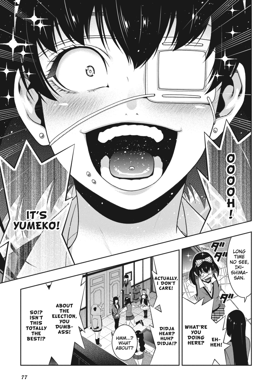 Kakegurui - Compulsive Gambler Chapter 35 - Page 29