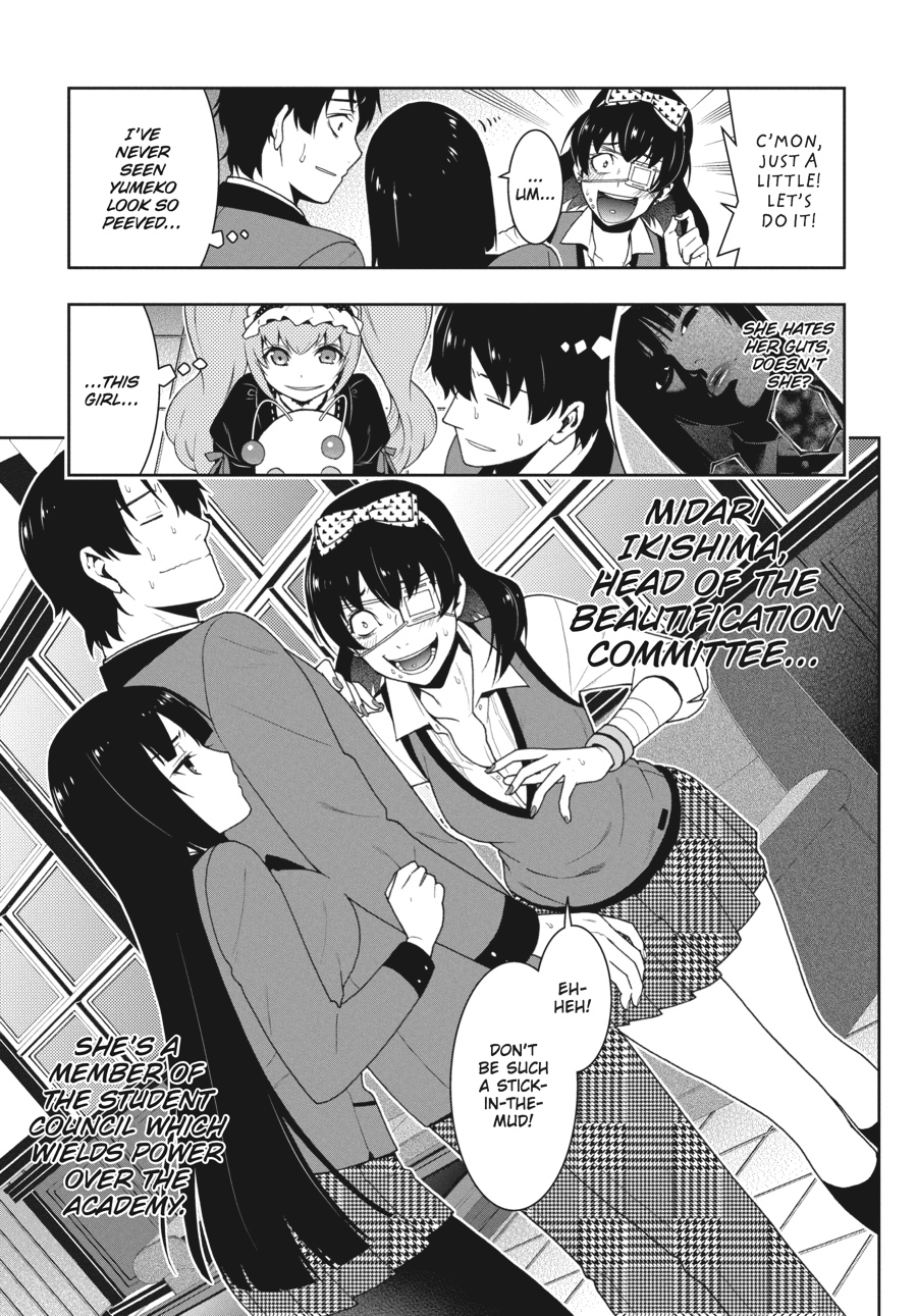Kakegurui - Compulsive Gambler Chapter 35 - Page 31