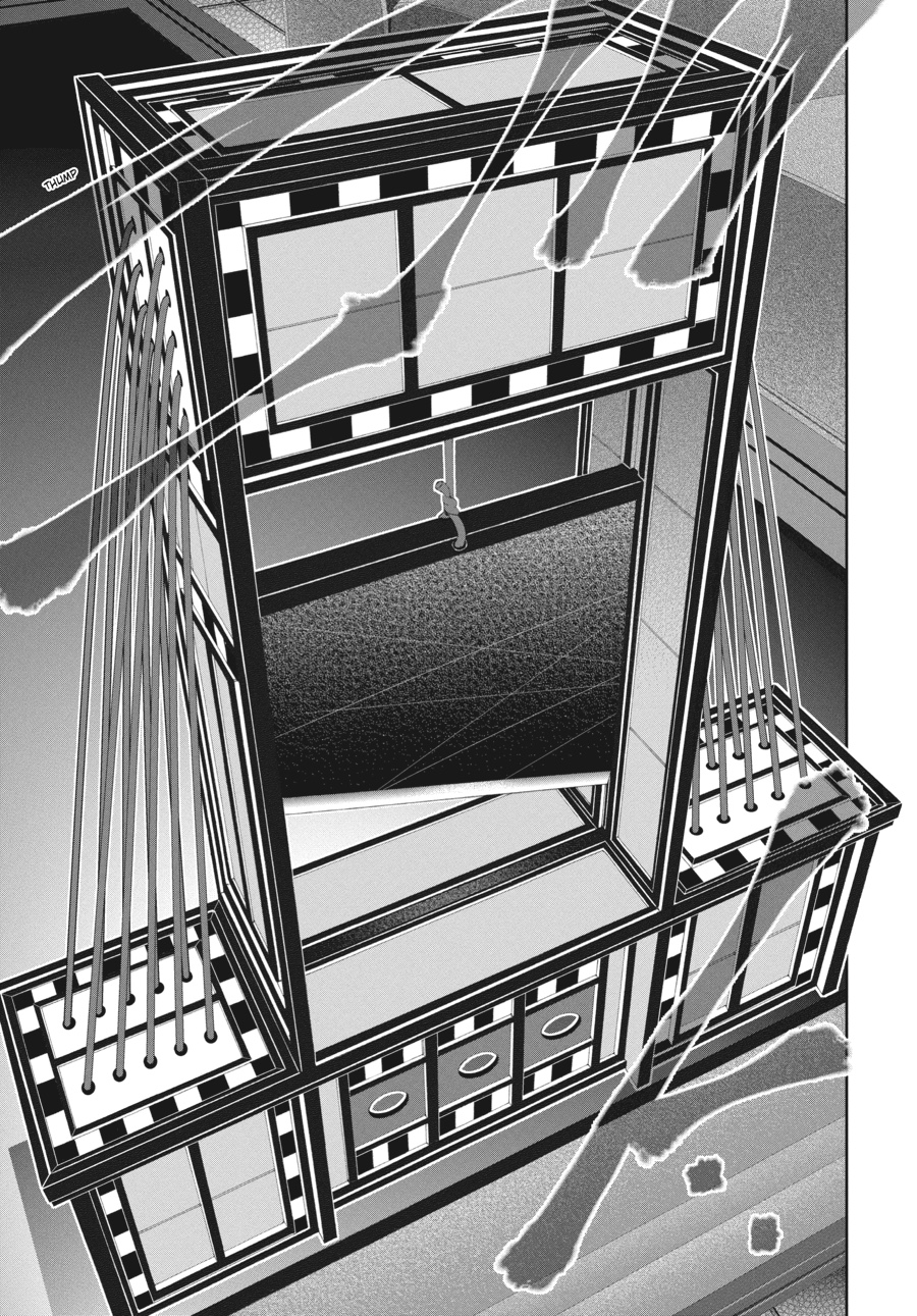 Kakegurui - Compulsive Gambler Chapter 35 - Page 33