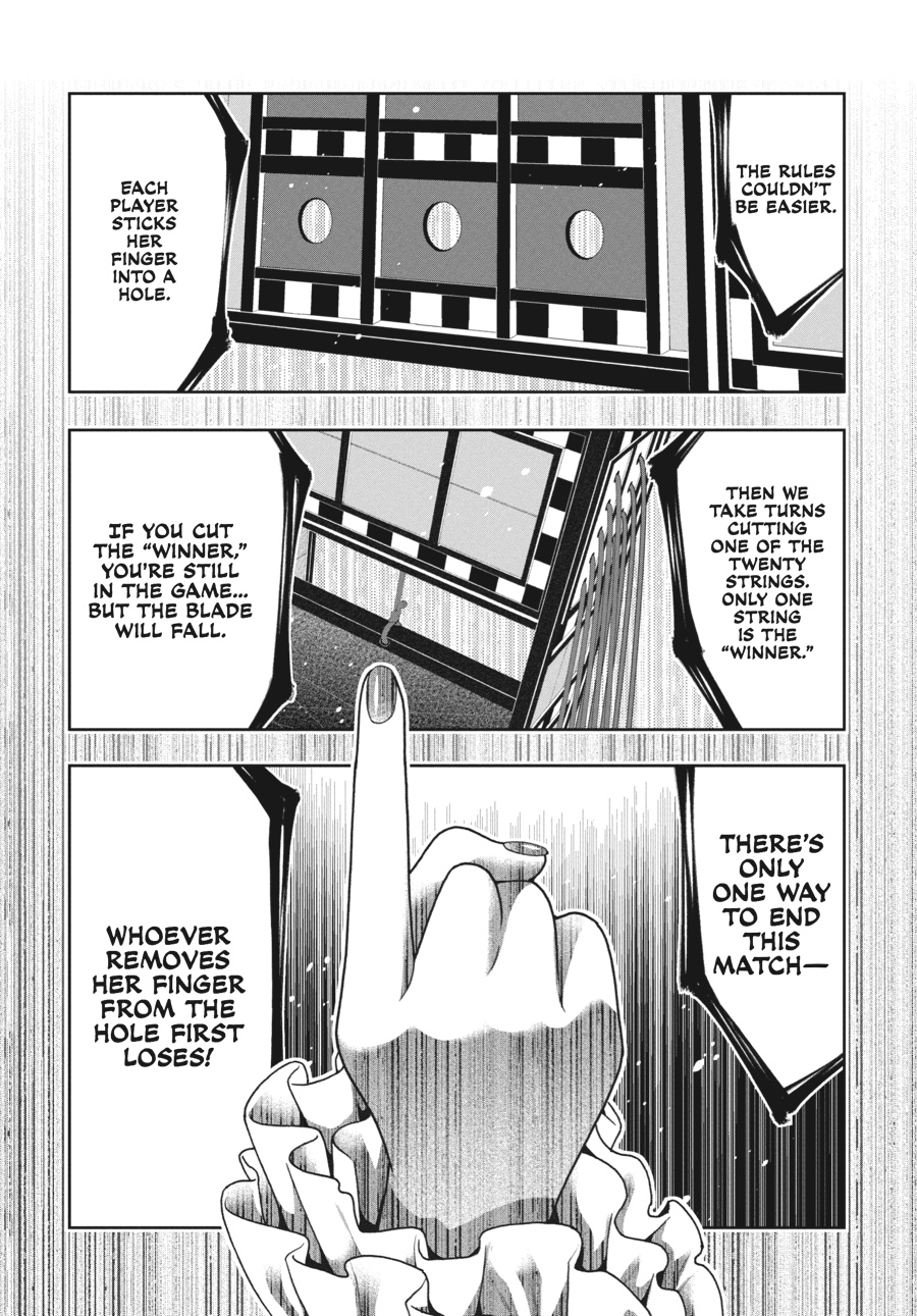 Kakegurui - Compulsive Gambler Chapter 35 - Page 35